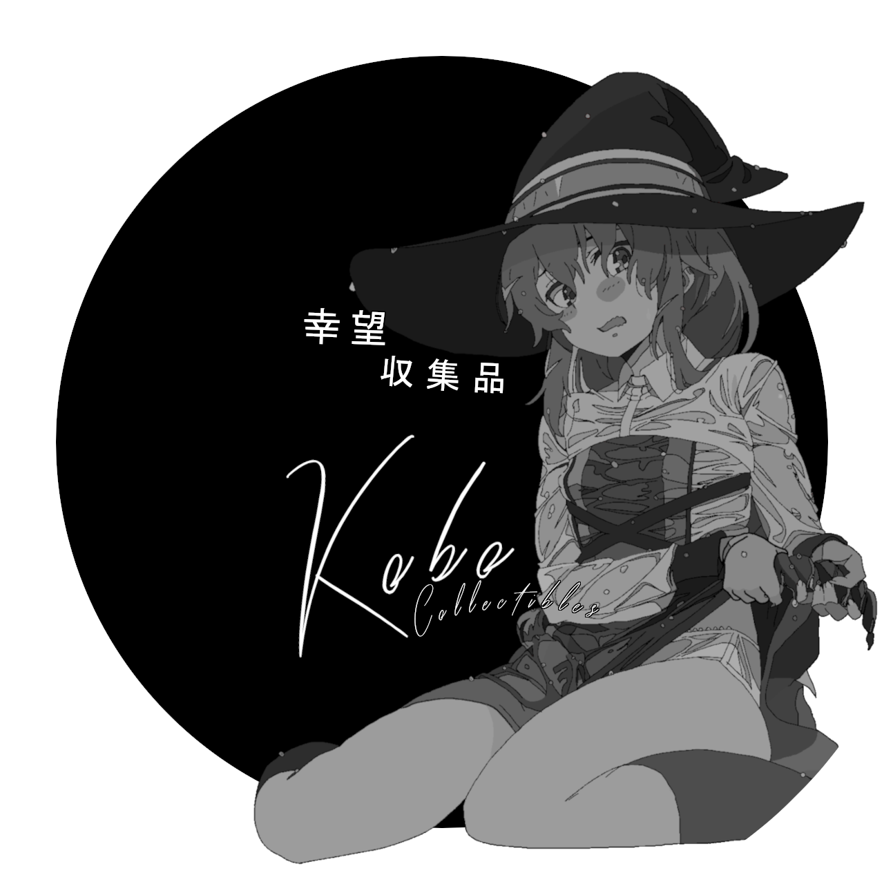 Erika Sendo / 千堂 瑛里華' Lycee Card | BGS 10 — Kobo Erika Sendo / 千堂 瑛里華' Lycee Card | BGS 10 — Kobo